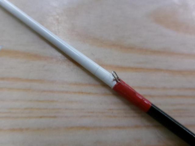 がまチヌ落し込み 360