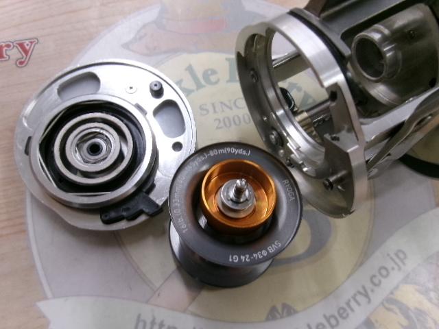 26リョウガ SV 100