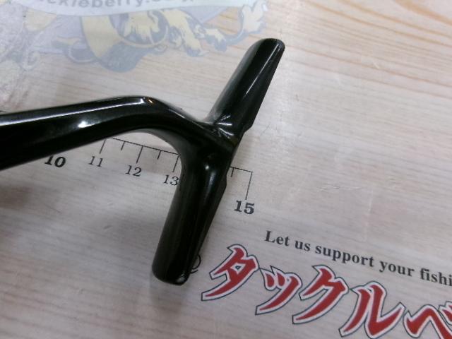 23ヴァンキッシュ C3000MHG