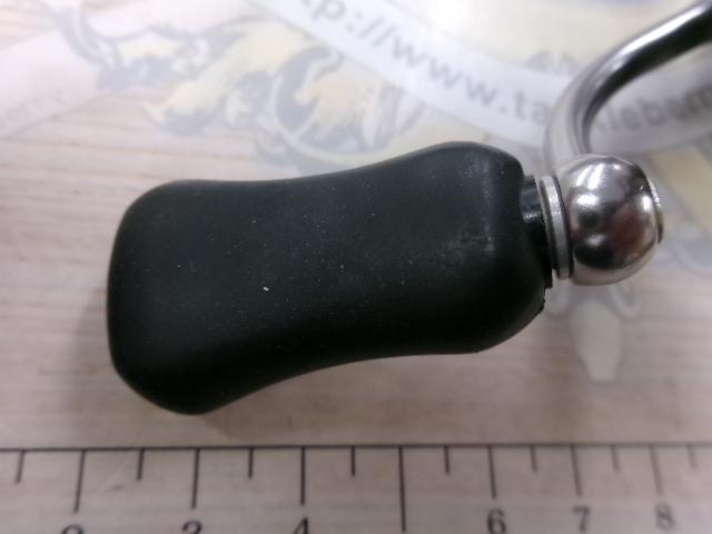 20ルビアス FC LT2500S