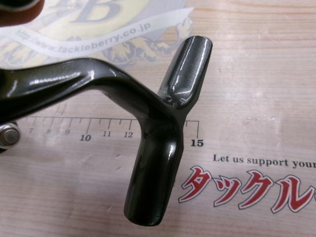 20ルビアス FC LT2500S