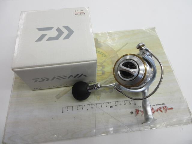 11カルディア 3520PE-SH