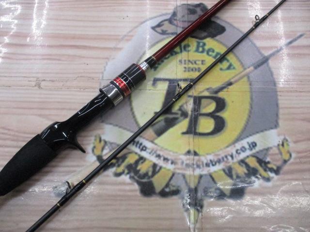炎月一つテンヤマダイSS パワースペック B225H