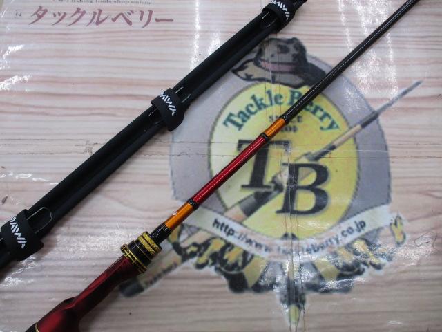 極鋭カワハギ レッドチューン AGS SF