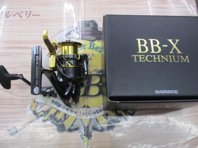 21BB-Xテクニウム C3000DXG S LEFT