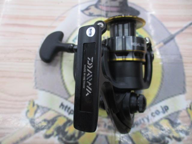 16リーガル 3000H