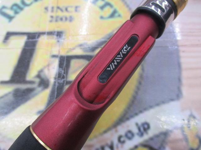 アナリスター タチウオ M-180