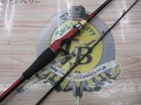 アナリスター タチウオ M-180