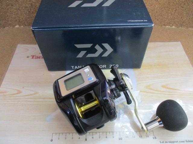 17タナセンサー 250