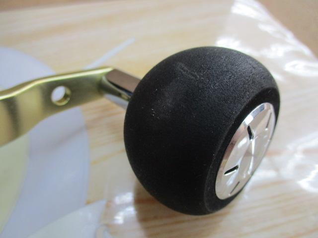 17タナセンサー 250