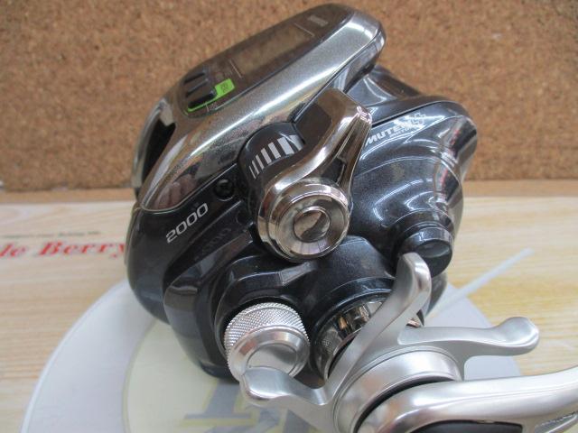 16フォースマスター 2000