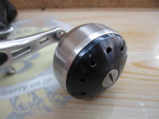 16フォースマスター 2000