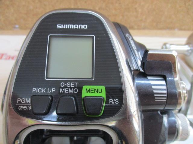 16フォースマスター 2000