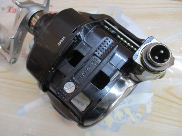 16フォースマスター 2000