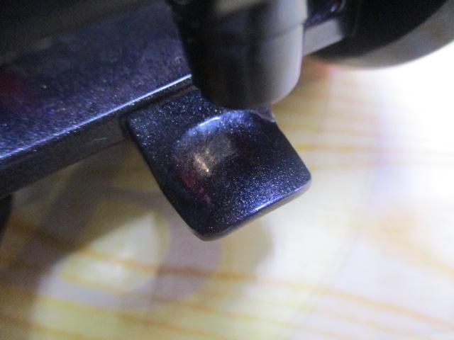 17ダイナスター 300