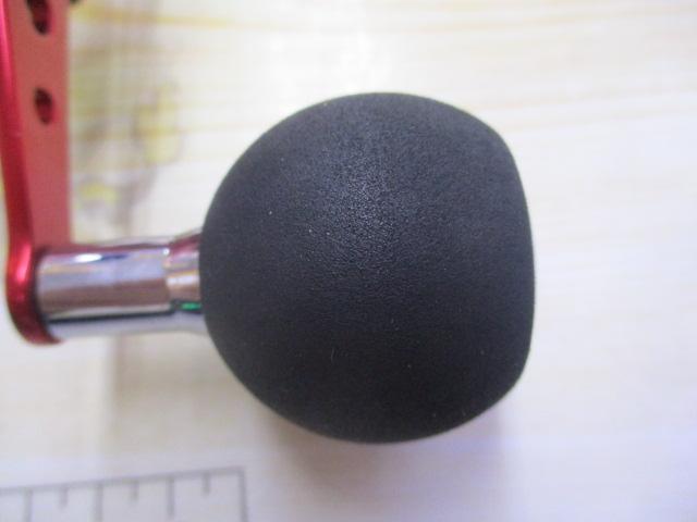 17ダイナスター 300