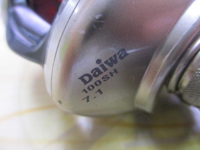 アグレスト 100SH