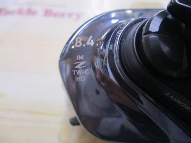 IM Z リミットブレイカー XH TW HD-C 