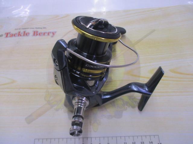 21アルテグラ C3000HG