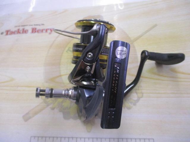 21アルテグラ C3000HG