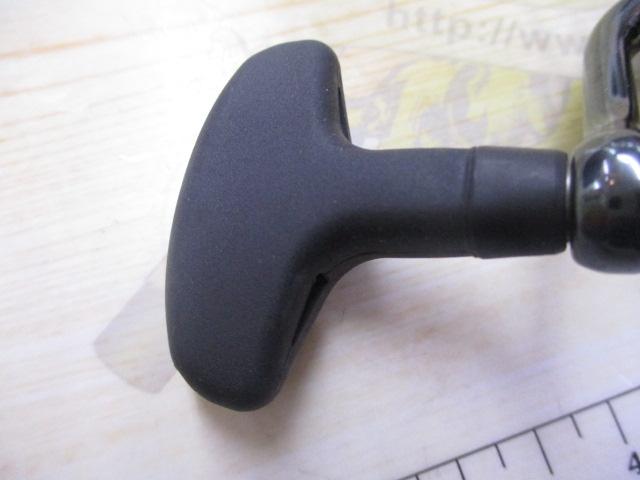 21アルテグラ C3000HG