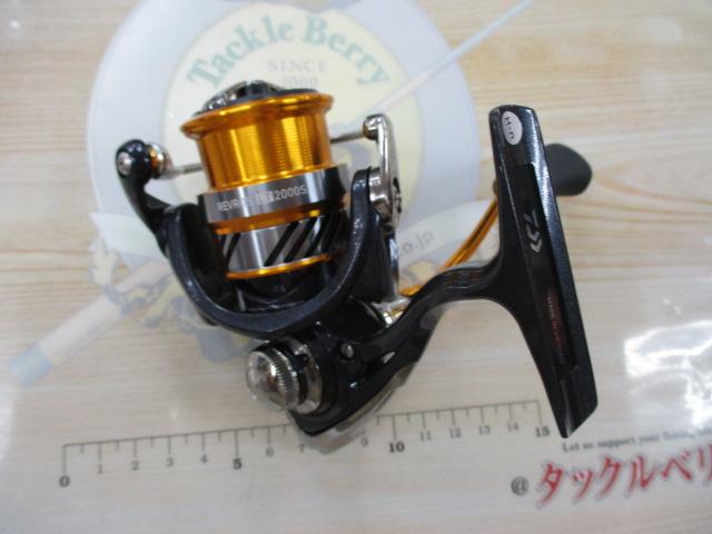 20レブロス LT2000S