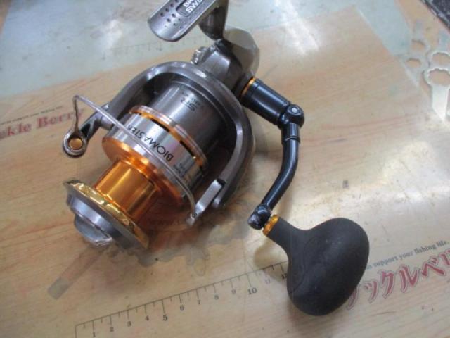 10バイオマスターSW 8000PG