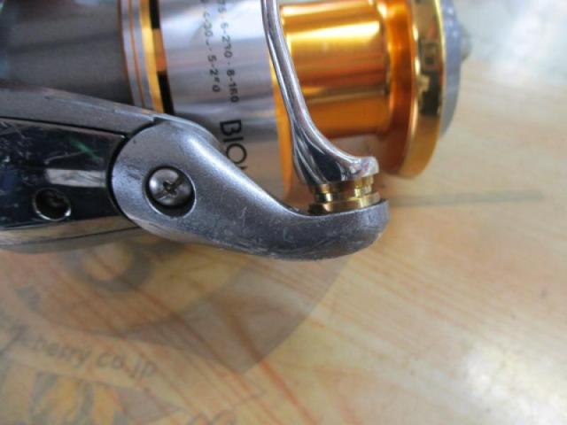 10バイオマスターSW 8000PG