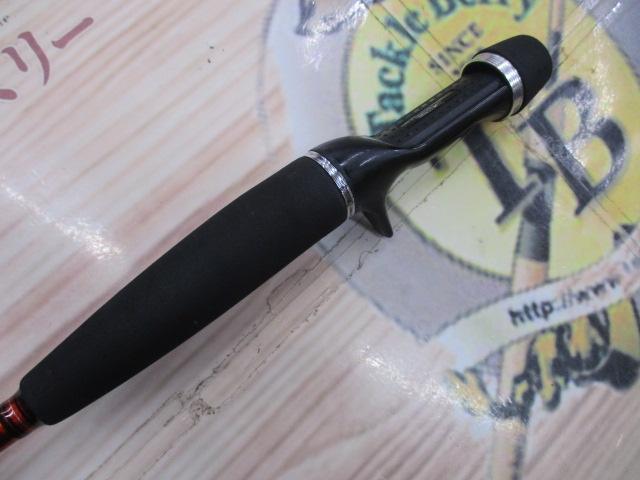 極鋭カワハギ 205