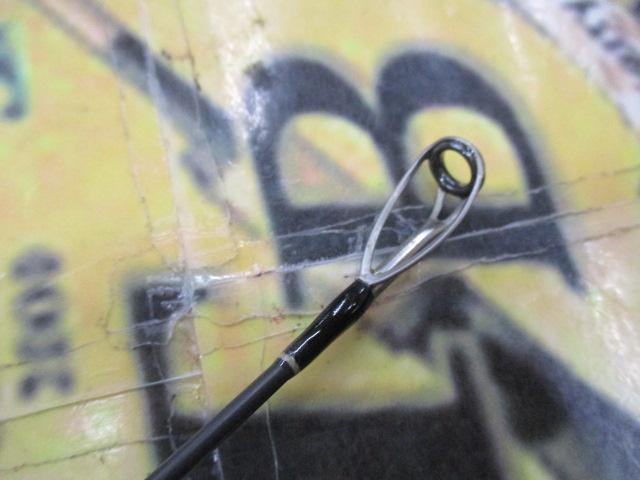 ヒュージカスタムH3S-76RF