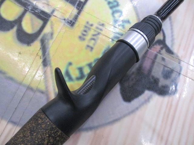 グルーヴィ 76C
