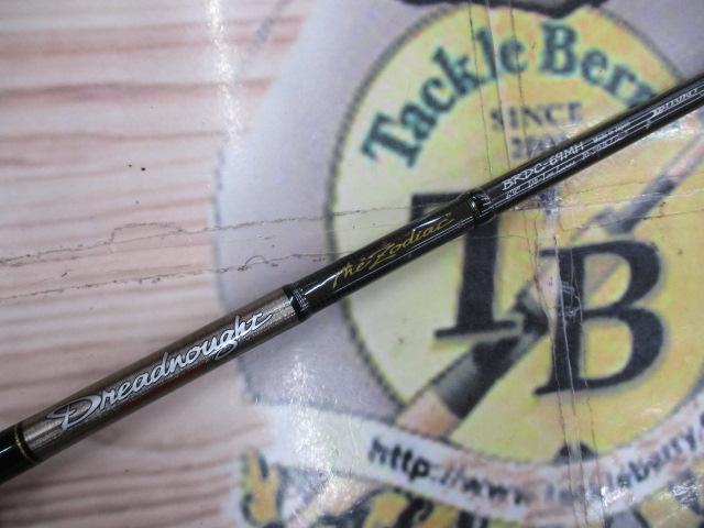 ドレッドノート BRDC-69MH