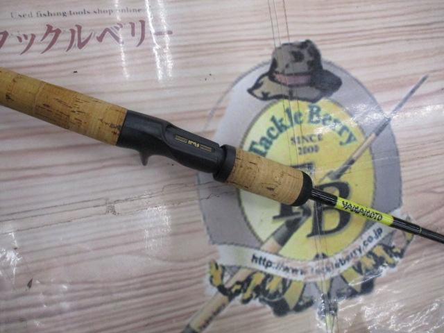 ゲーリー キャスティングモデル1