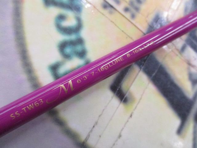 スーパーストライクイノベーション SS-TW63M タクト オブ ウィゾ