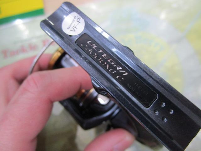 21アルテグラ C3000XG