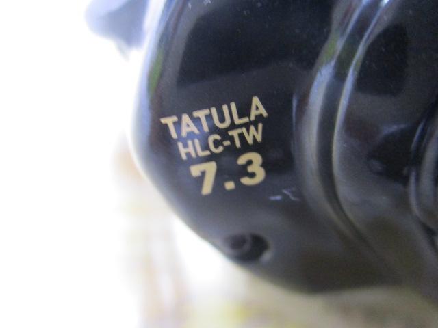 タトゥーラ HLC 7.3R-TW