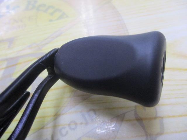 タトゥーラ HLC 7.3R-TW