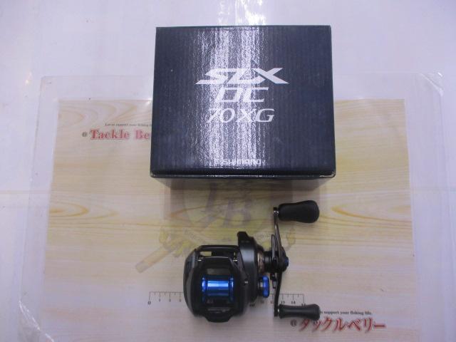 20SLX DC 70XG