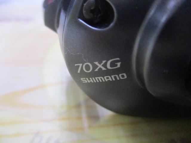 20SLX DC 70XG