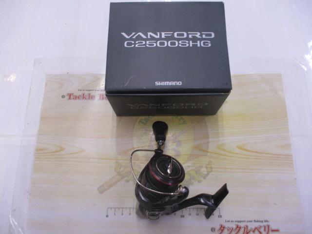 20ヴァンフォード C2500SHG