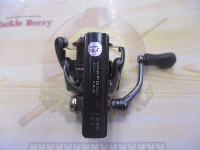 20ヴァンフォード C2500SHG