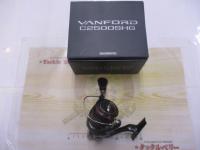 20ヴァンフォード C2500SHG