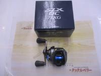 20SLX DC 71XG
