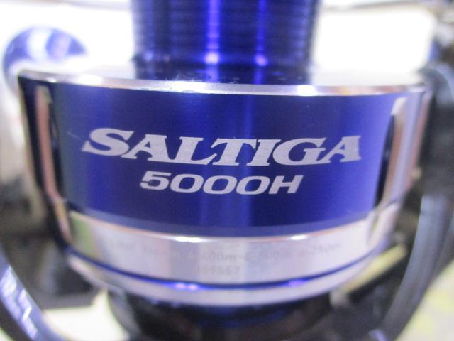 15ソルティガ 5000H