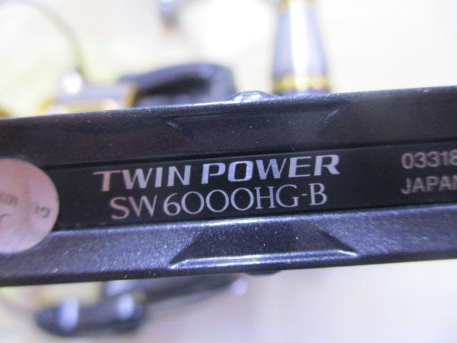 15ツインパワーSW 6000HG