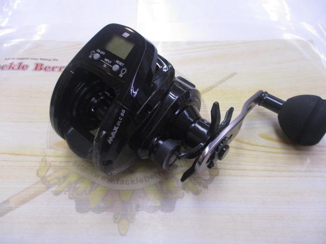 マックスDLC BG H