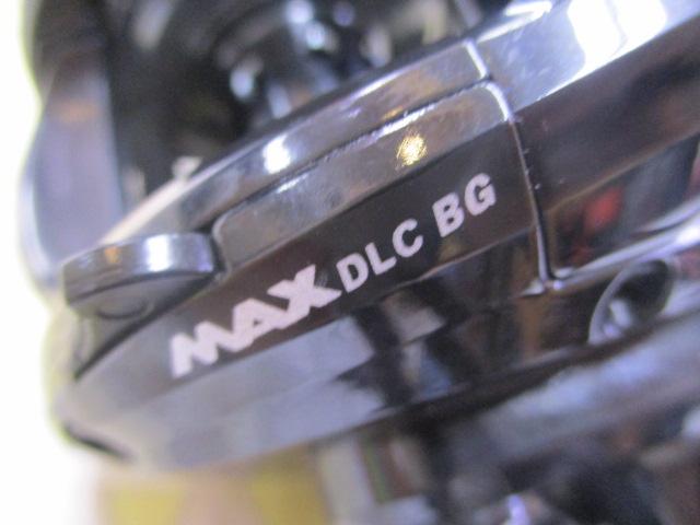 マックスDLC BG H