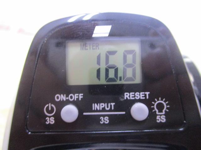 マックスDLC BG H