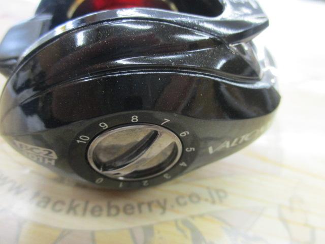 バルトムBC-2TB 101HK ブラック