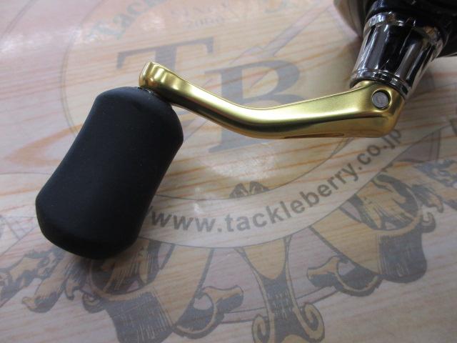 16ナスキー C2000HGS